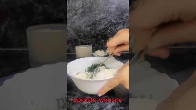 Ленивые хачапури ??️? #рецепт #рецепты #хачапури #хачапуриссыром #хачапурирецепт