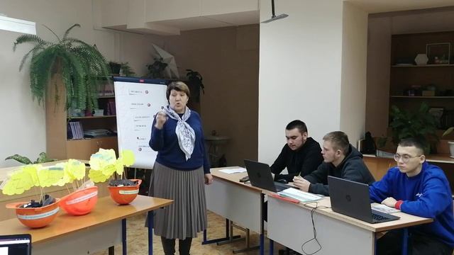 Математические методы при решении задач по технической механике