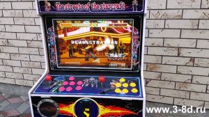 Детский игровой автомат