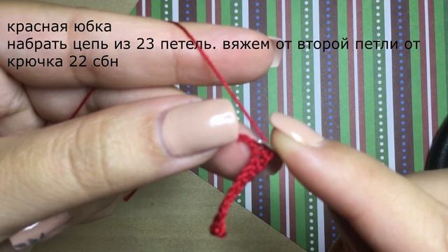 clothes for a crocheted doll MILLI NI одежда для вязаной куклы смотреть онлайн