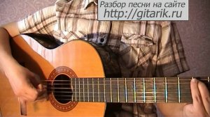 ДДТ - Метель