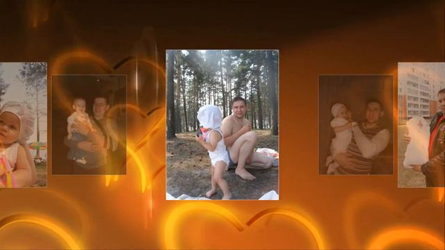 $ "С юбилеем любимый!!" $ смотреть онлайн