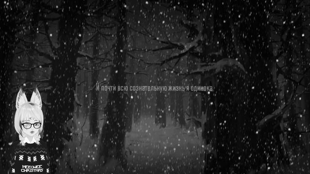 Зайчик от лица Кати ► Прохождение Зайчик: Другая история #7 МОД Хоррор новеллы Зайчик