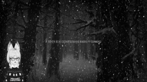 Зайчик от лица Кати ► Прохождение Зайчик: Другая история #7 МОД Хоррор новеллы Зайчик