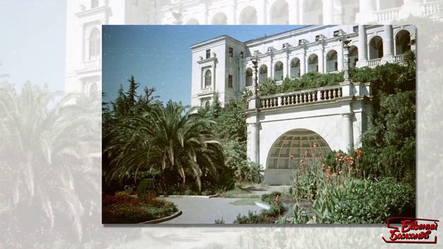 Беседа 5 - Перестройка М.С. Горбачева - Первые плоды перестройки - Диалог цивилизаций