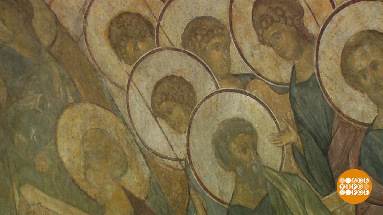 Автор - Андрей Рублев. Доброе утро. Фрагмент выпуска от 17.07.2023 смотреть онлайн