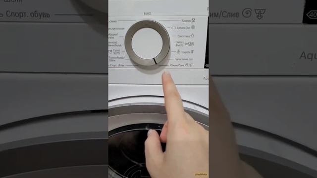 Лайфхаки Как быстро высушить смотреть онлайн