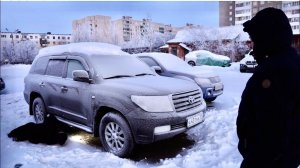 Нашли LAND CRUISER 200 ПО НИЗУ РЫНКА. Не гнилой?