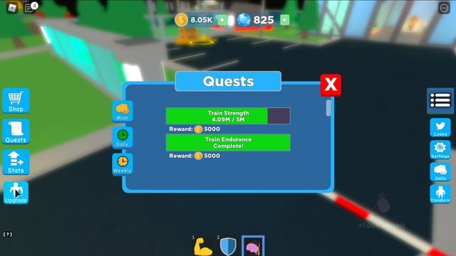 Как прокататься в ⚡ Симулятор суперсильного боя ⚡ Super Power Fighting Simulator Общий Roblox