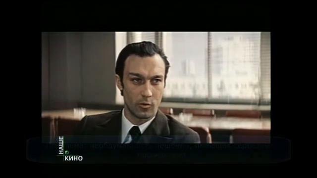 Основные управленческие проблемы в советском фильме 