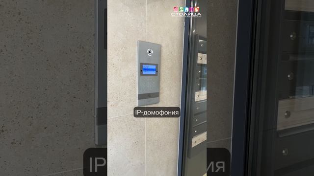 ЖК КРАСНОЛЕСЬЕ в Тюмени | Новостройки и ЖК Тюмени #недвижимость #новостройкивТюмени #жкТюмени