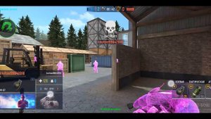 Читы на модерн ОПС