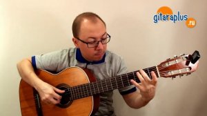 Если добрый ты- кавер на гитаре - Табулатура - Александр Фефелов