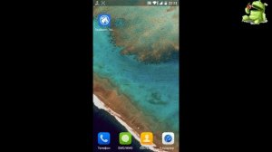 Как удалить новый троян Ghost Push с Android ??? Root