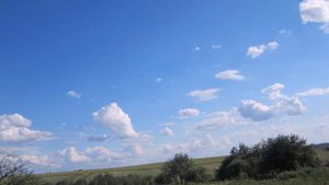Родной край