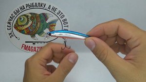 Обзор воблера BAT Premium WB Chiko Minnow по заказу Fmagazin