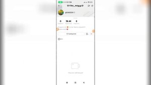 Как заблокировать человека в Лайке? Как заблокировать аккаунт в Likee?