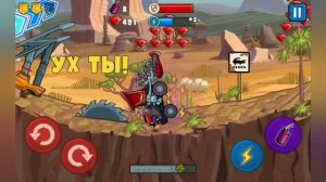 Проходим кар ЕТС кар три. Освобождаем кобайн