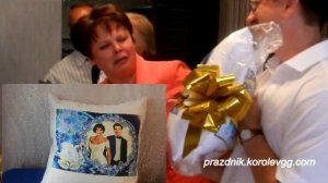 Королевские подарки прикольные интересные подарки на день рождения видео