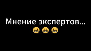 BMW X3 F25 не заводится