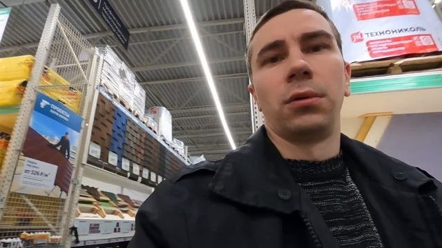 Звукоизоляция из леруа