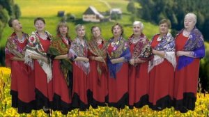 На горе колхоз