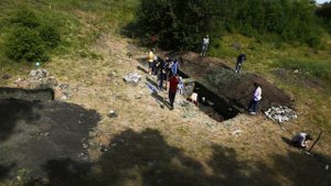 Археология - 2017