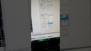 Двоение получаемого изображения во время лазерной граверовки.