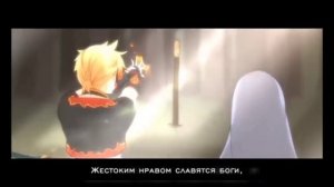 Mistletoe-tree of reincarnation/onsa media cover rus