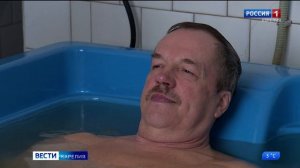 В числе популярных среди российских туристов мест карельский санаторий «Марциальные воды»