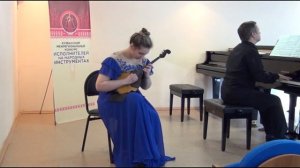 Березовская Ольга домра 18 25 Р Глиэр Романс из балета Красный мак