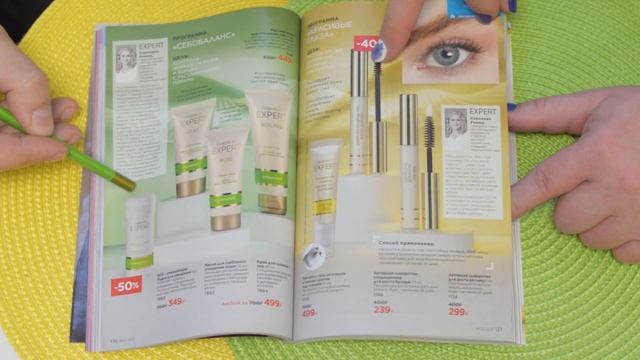 Каталог Фаберлик 2 2021. Обзор, листаем смотрим все страницы. смотреть онлайн