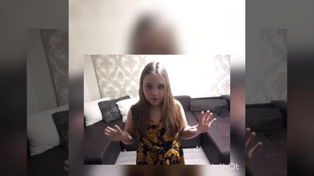 Что делать если тебе страшно? смотреть онлайн