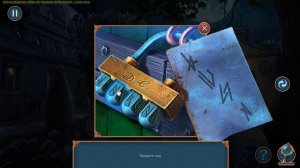 Связанные Любовью 2 Игры Фортуны Часть3