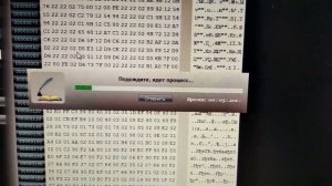 Восстановление Acer aspire 5560G после неудачной прошивки BIOS.