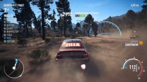 РИСКОВАЯ КОМПАНИЯ ПРОТИВ ЗЛОГО ЛАНСЕРА ( ПРОХОЖДЕНИЕ - Need For Speed Payback #17 )