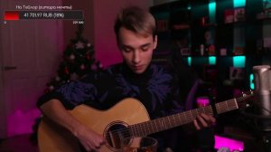 Токийский Гуль - AkStar / Fingerstyle guitar cover by AkStar