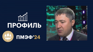 Губернатор Пермского края Дмитрий Махонин — о транспортной реформе