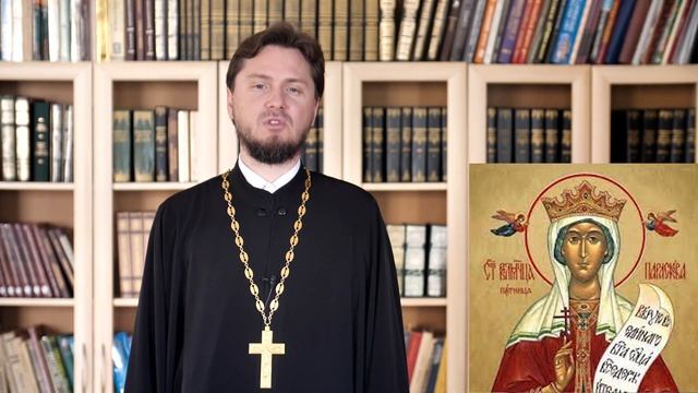 Великомученица Параскева пятница. Православный календарь 10 ноября 2022