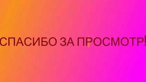 Взламываю КОДОВЫЕ ЗАМКИ