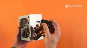 Обзор блока питания Accord ACC-450W-12 | Ситилинк