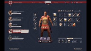 Expeditions: Rome Обзор 2022
