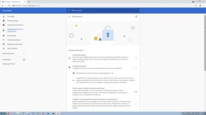 Как отключить проверку сертификатов  в Google Chrome. РАБОЧИЙ МЕТОД!