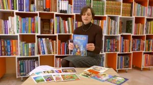 обзор православных книг