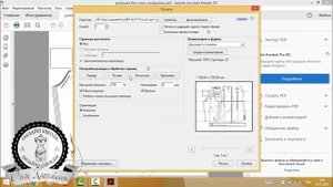 Как распечатать выкройку в PDF