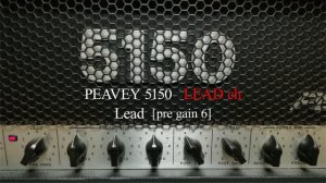 EVH 5150III   VS   Peavey 5150