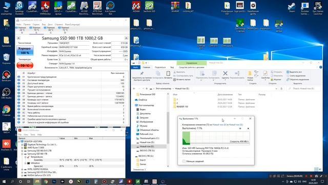 SSD Samsung 980 1TB MZ-V8V1T0BW