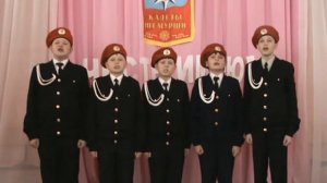 Мы кадеты - мы дети России