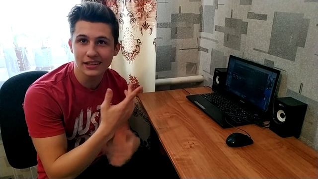 ПОВЫШАЕМ FPS НА СТАРОМ НОУТБУКЕ!\\ПРОВЕРКА НА СКОЛЬКО ПОВЫСИТСЯ FPS НА НОУТБУКЕ?