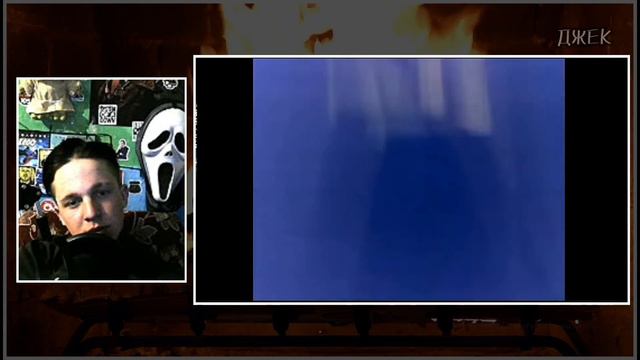 5 ЗАГАДОЧНЫХ и СТРАШНЫХ вещей СНЯТЫХ НА КАМЕРУ / Черный Кот (DЖЕК) РЕАКЦИЯ смотреть онлайн